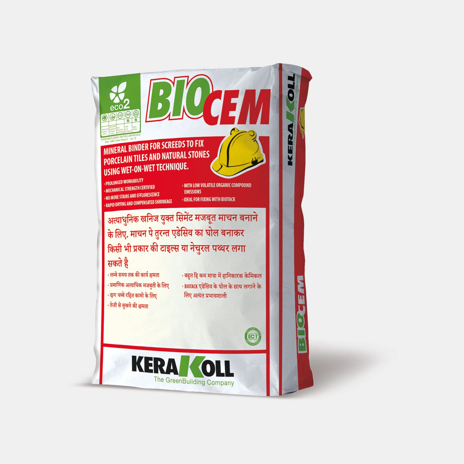 Image of Biocem