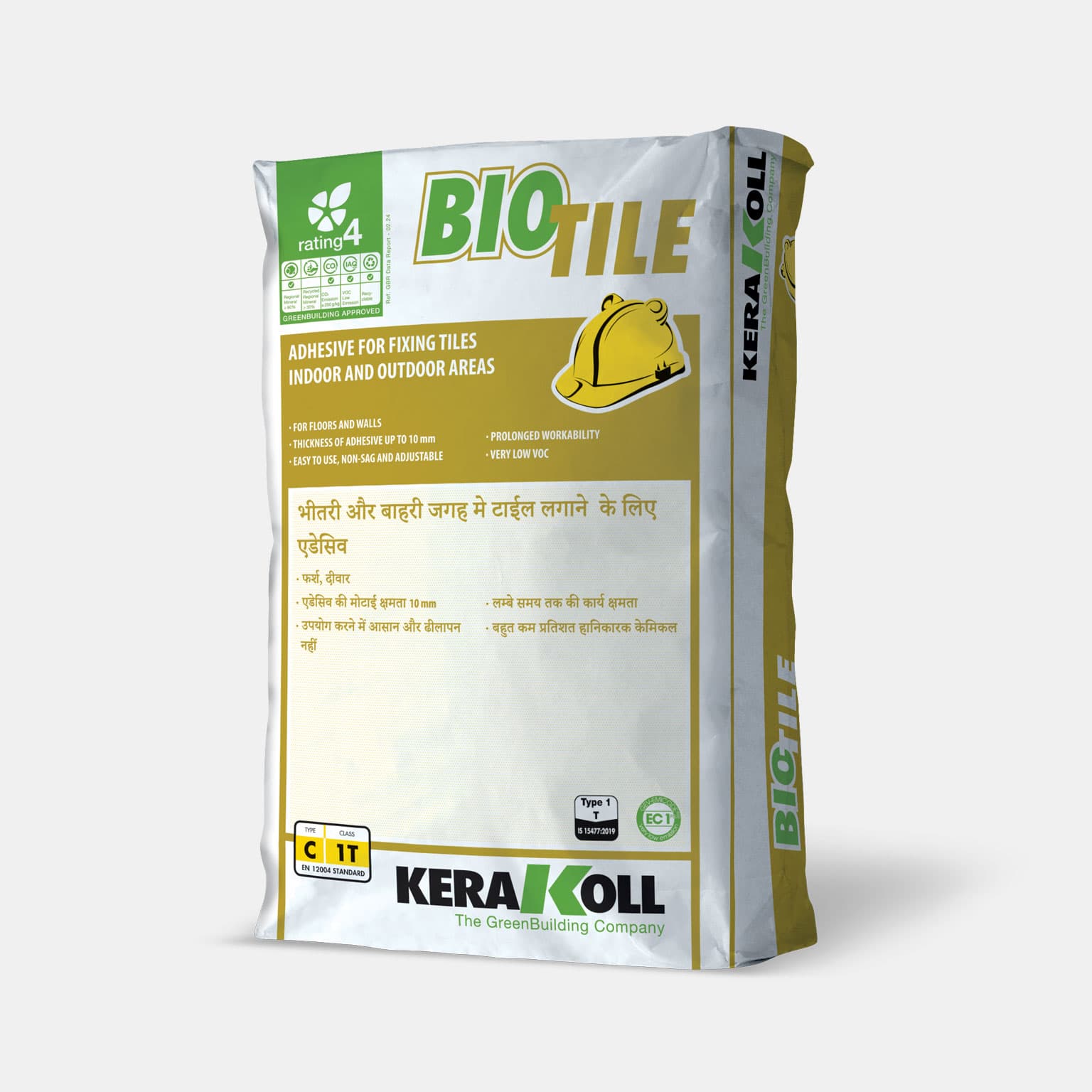 Image of Biotile